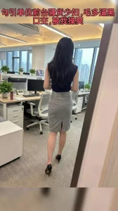 潍坊少妇 穿着制服高跟干爽她口活一流微露脸0536