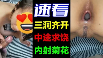 翁熄系小说人说